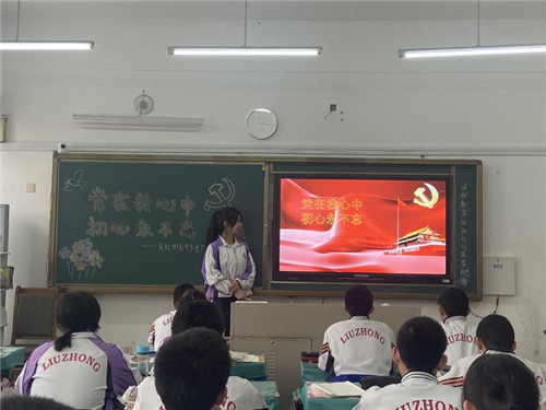 图片 40