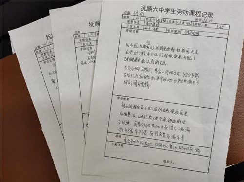 图片 62