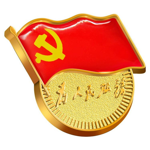图片 8