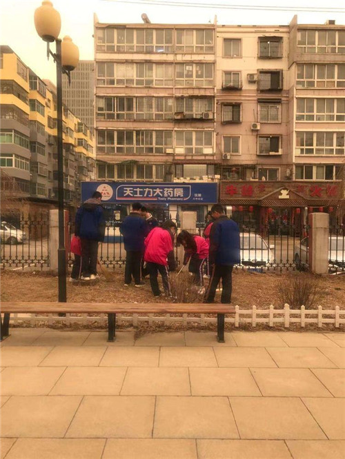 图片 17