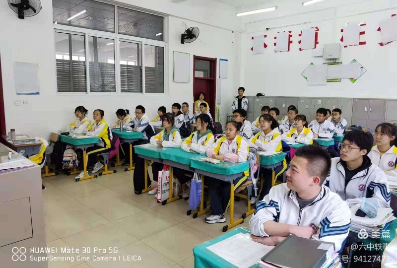 微信图片_20210407171347