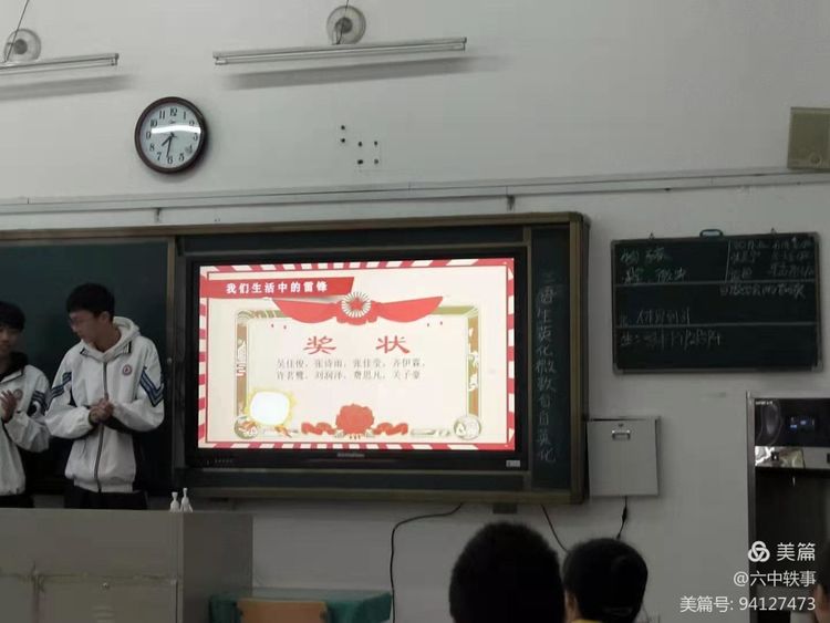 微信图片_20210407174958