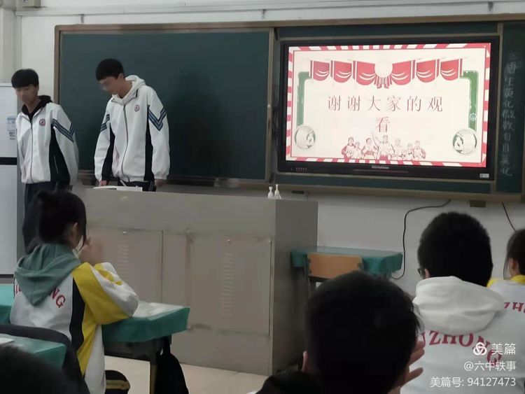 微信图片_20210407175040
