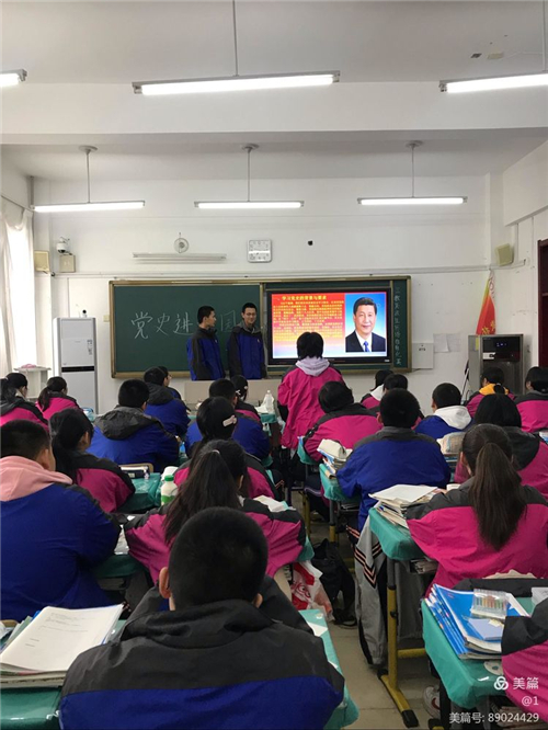 图片 2