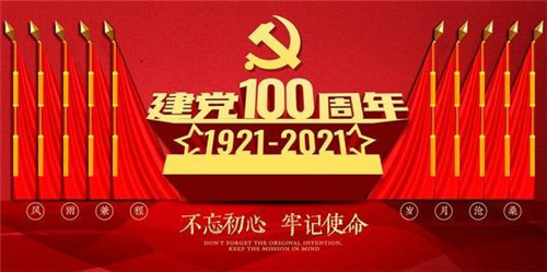 图片 3