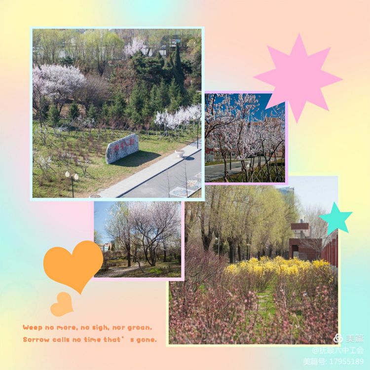1微信图片_20210419153601