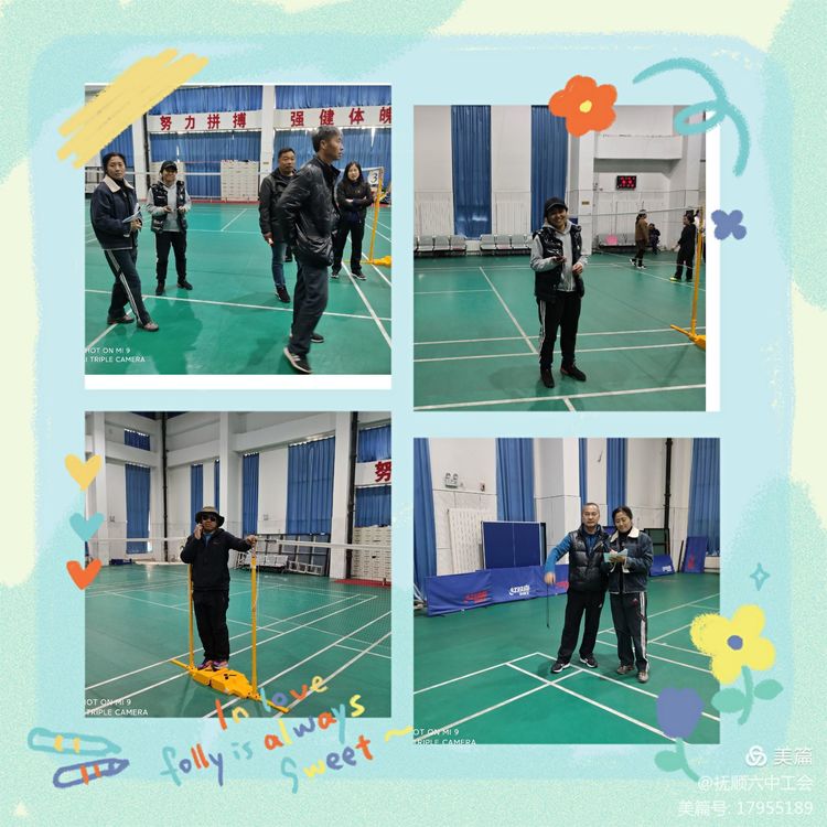 16微信图片_20210419153851