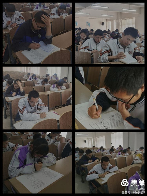 图片 3