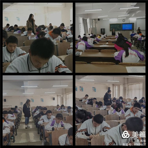图片 2