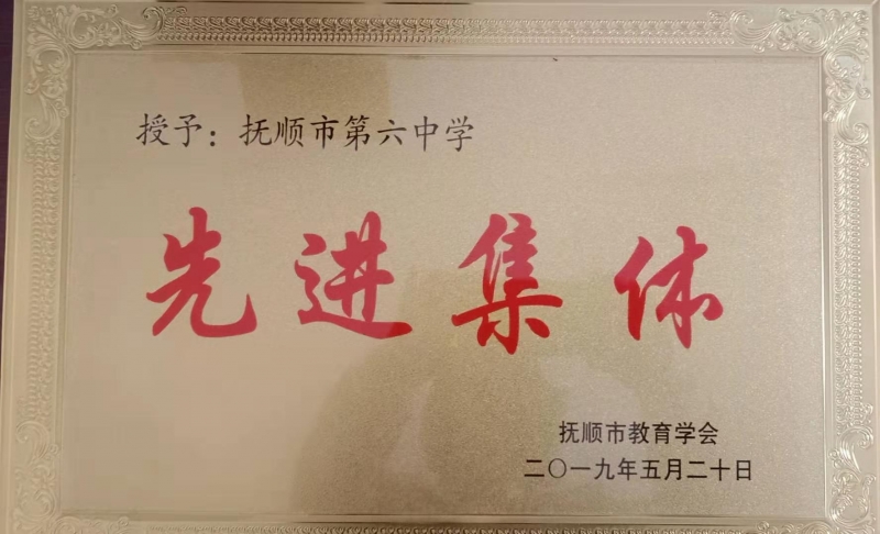 19.05