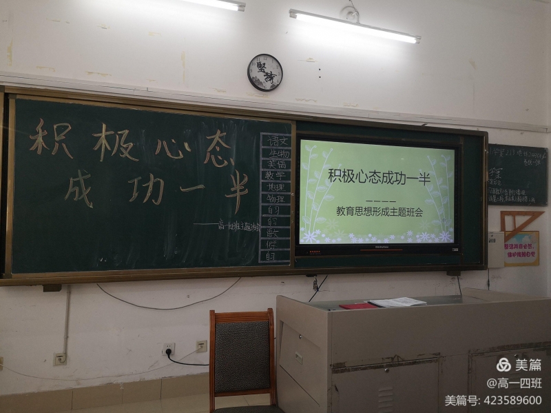 微信图片_20211011181608