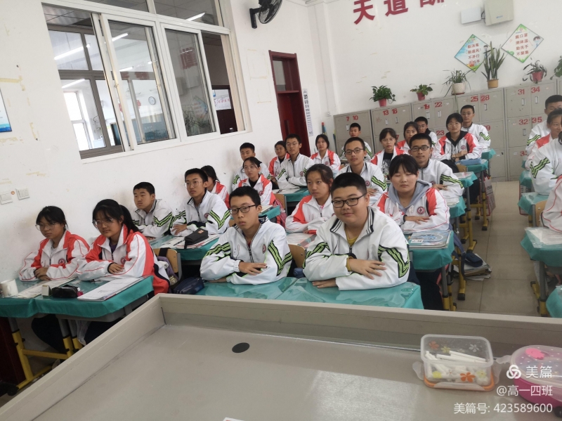 微信图片_20211011181658