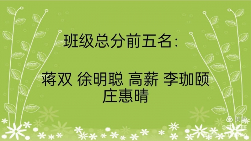 微信图片_20211011181800