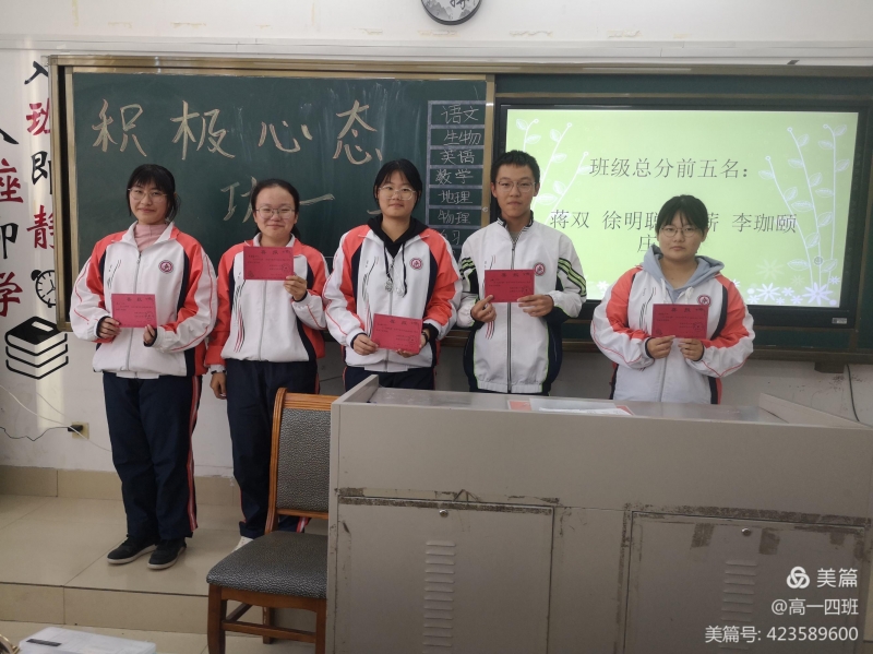 微信图片_20211011181806