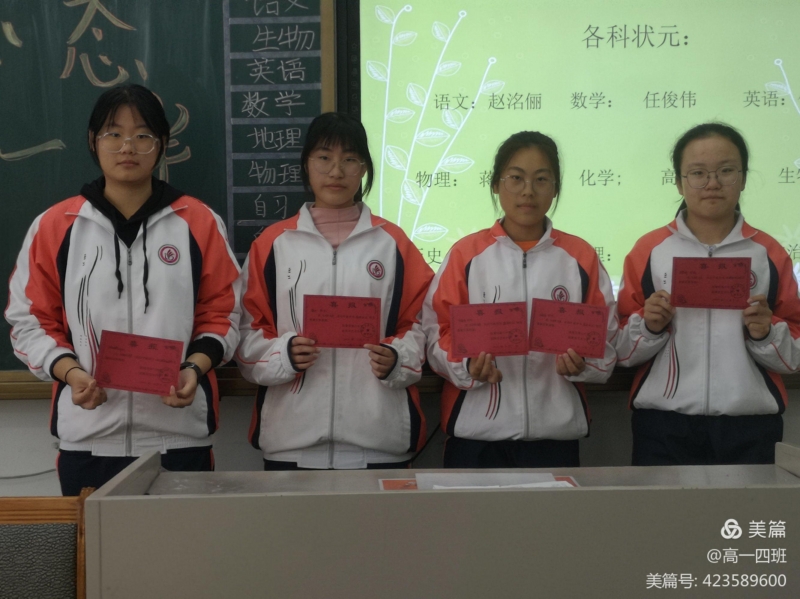微信图片_20211011181912