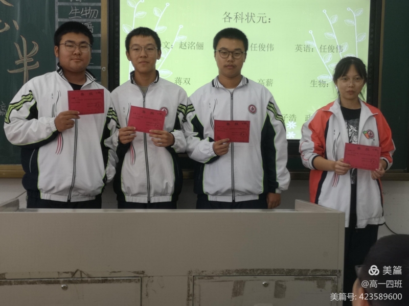 微信图片_20211011181917