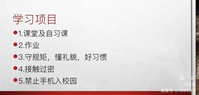 微信图片_20211011190205