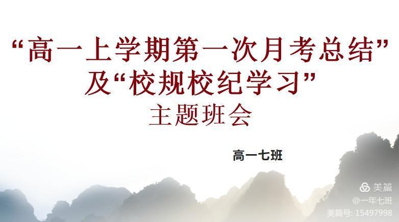 微信图片_20211011192450