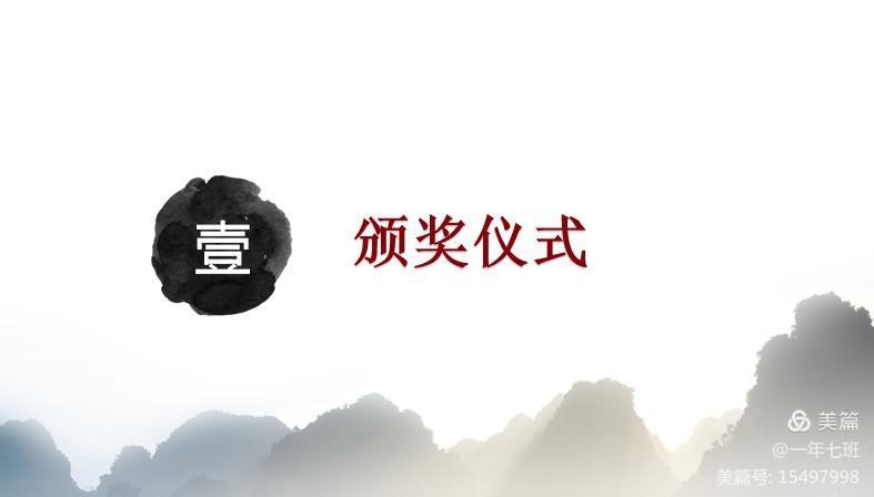 微信图片_20211011192518