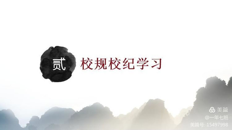 微信图片_20211011192535