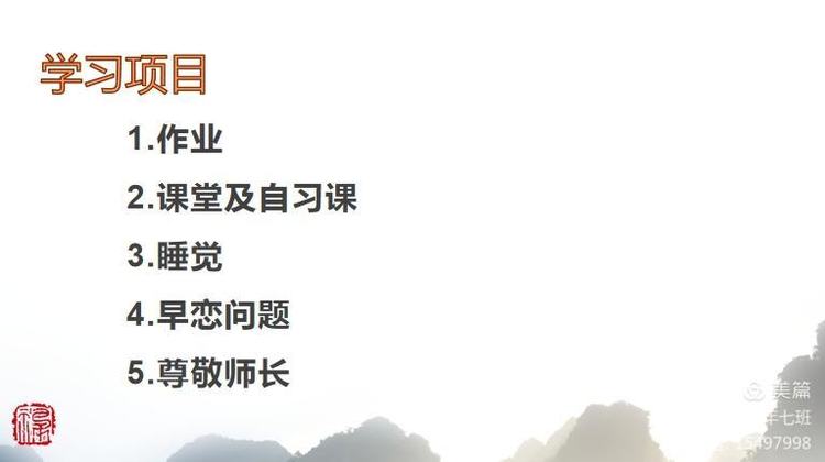 微信图片_20211011192538