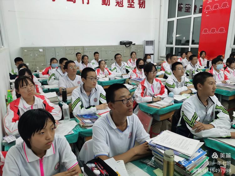 微信图片_20211011192549