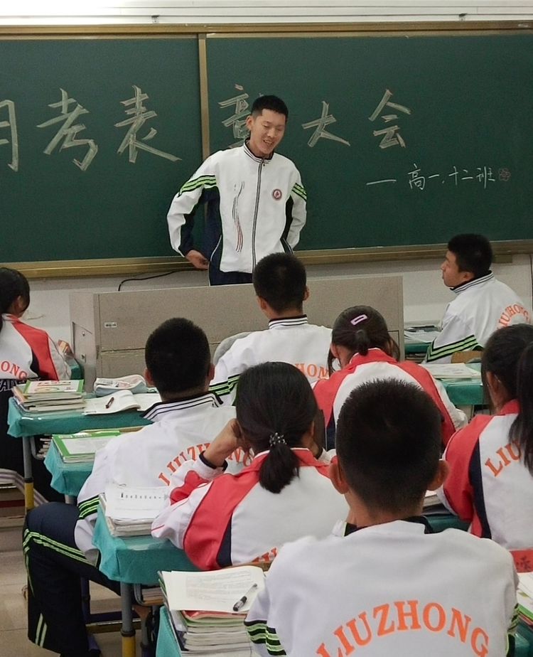 微信图片_20211011194134