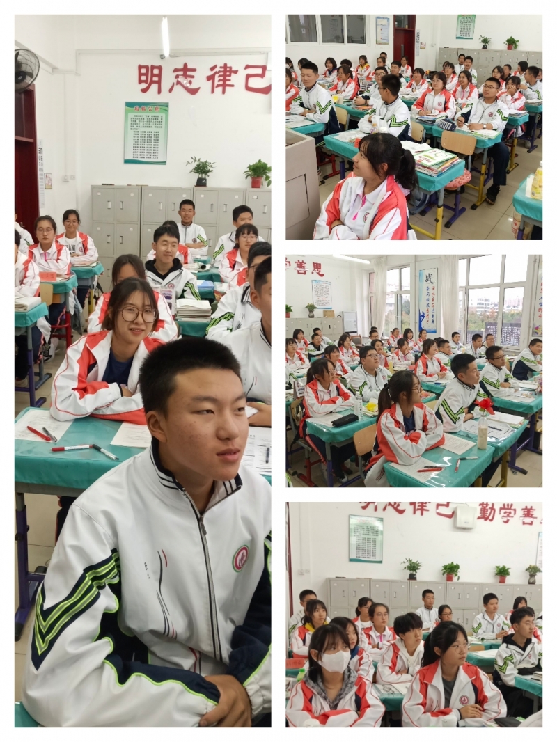 微信图片_20211011194159