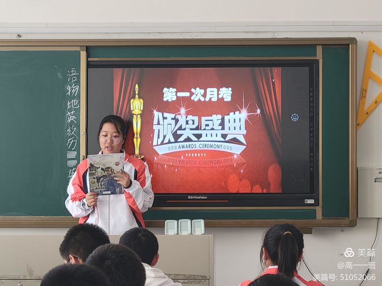微信图片_20211011194723
