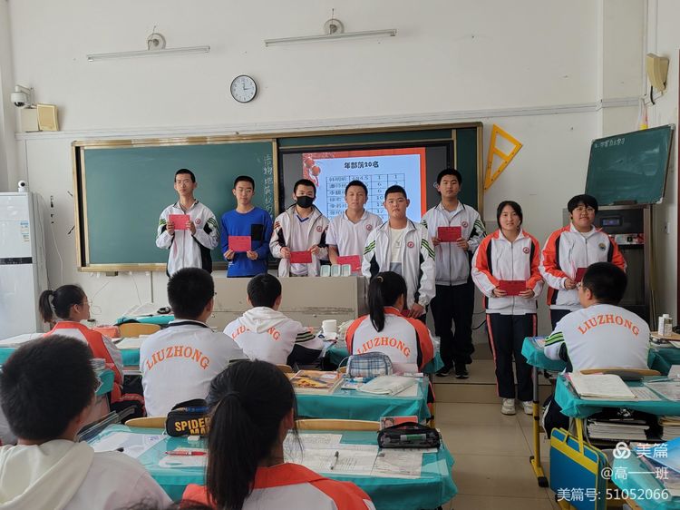 微信图片_20211011194739