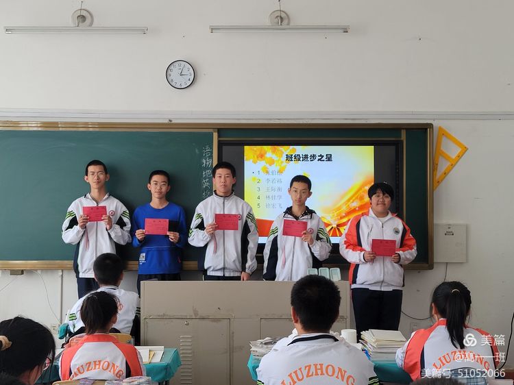 微信图片_20211011194755
