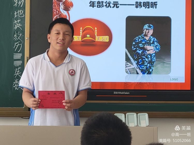 微信图片_20211011194811
