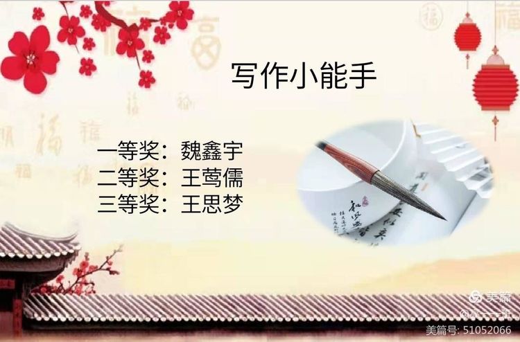 微信图片_20211011194835