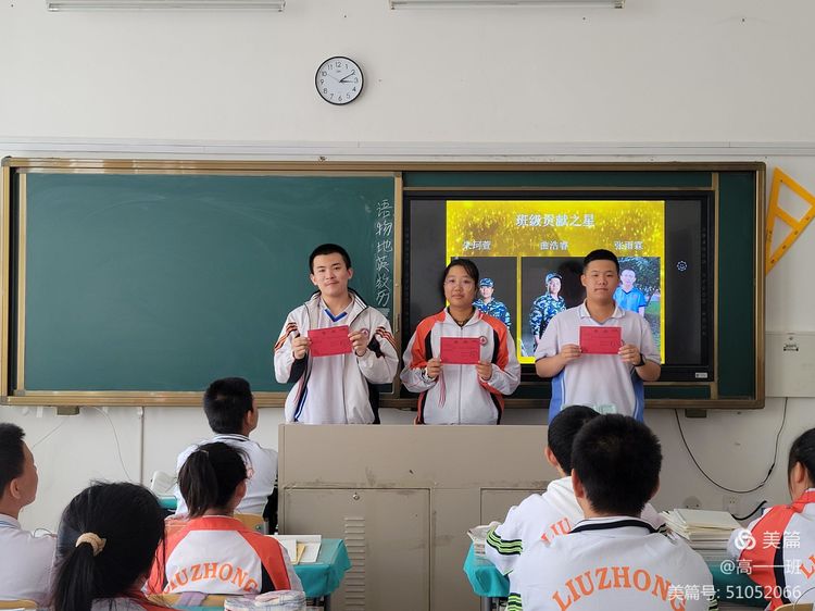 微信图片_20211011194850