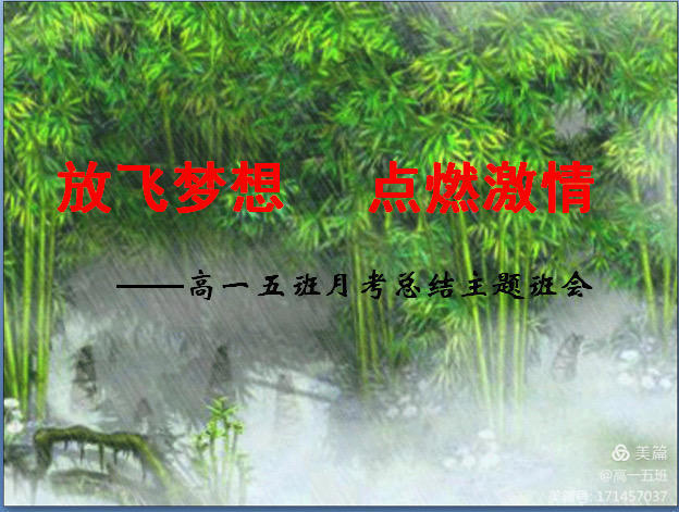 微信图片_20211011195611