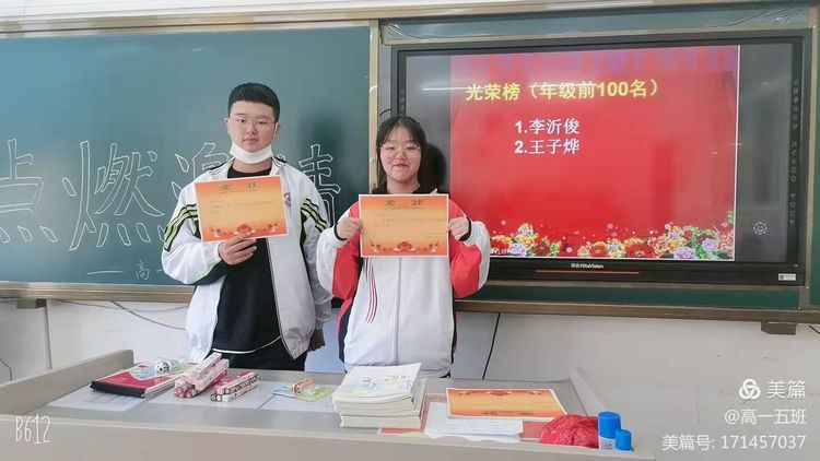 微信图片_20211011195655