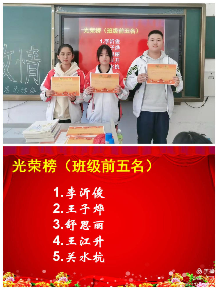 微信图片_20211011195707