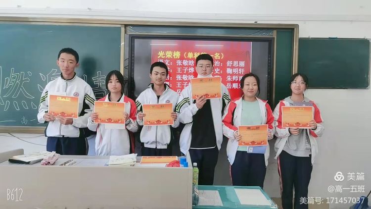 微信图片_20211011195725