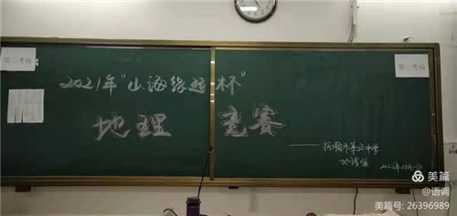 图片 2