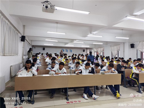 图片 4