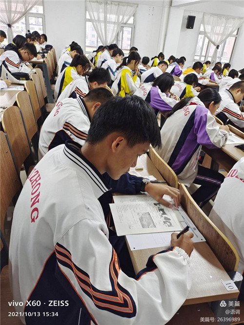 图片 6