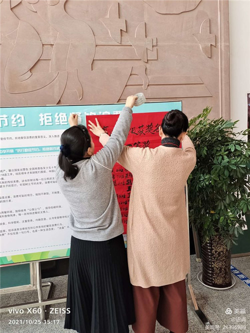 图片 16