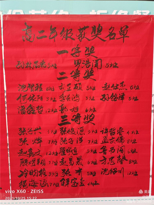 图片 18