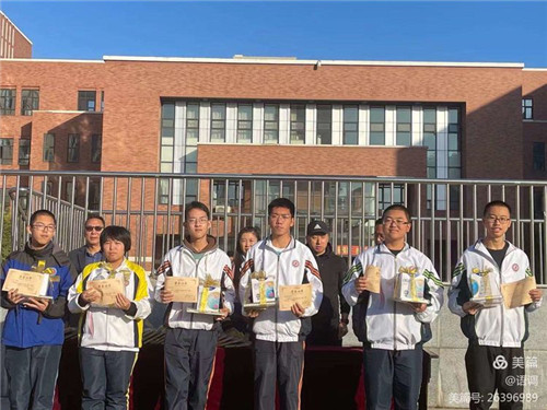 图片 20