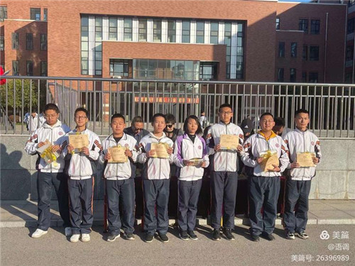 图片 21