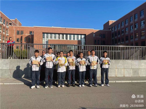 图片 22