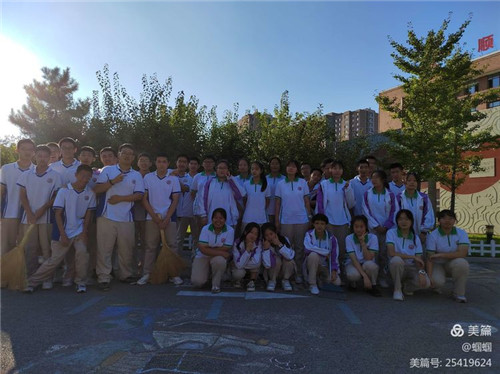 图片 6