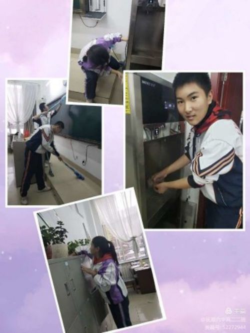 图片 3