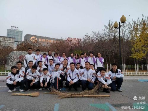 wps_doc_6