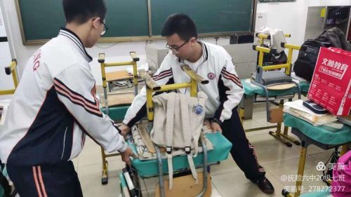 wps_doc_13